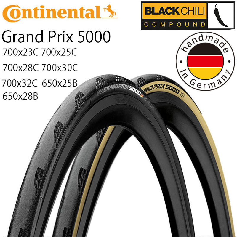 70％以上節約 Continental コンチネンタル GRAND PRIX 5000 グランプリ5000 700×25c 並行輸入品  discoversvg.com