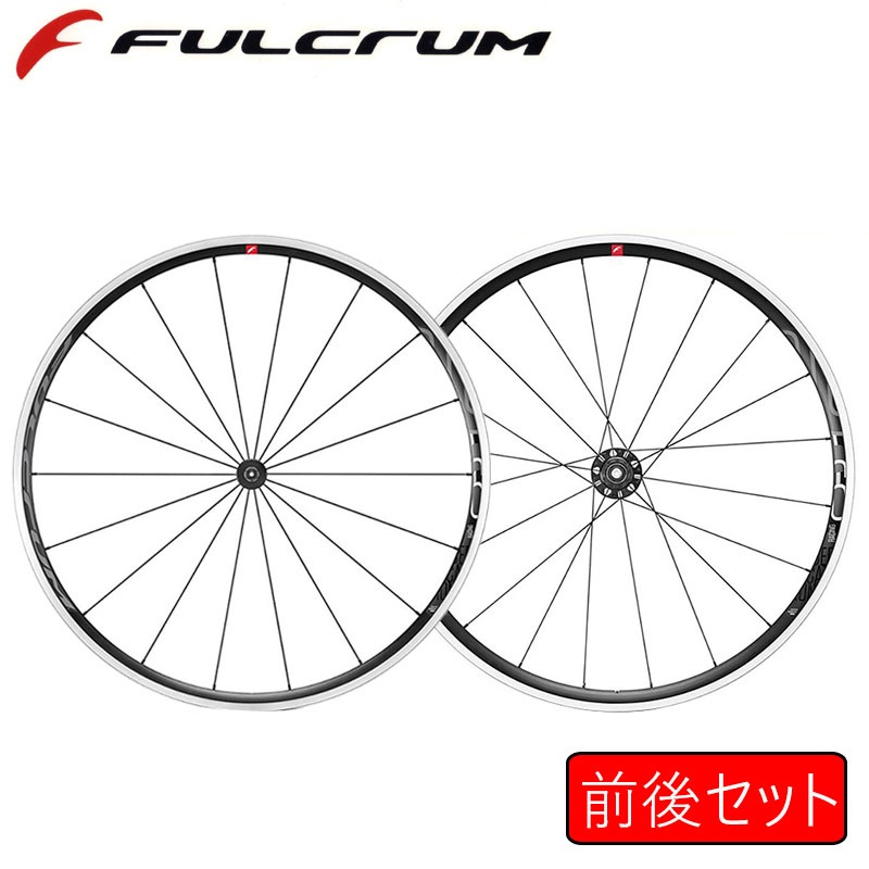 予約 クロスタウンストアFULCRUM Racing 4 WO C17 前後セット シマノ