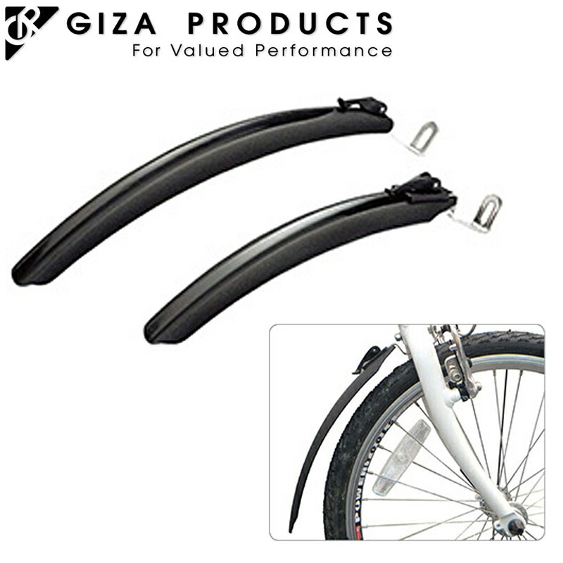 楽天市場】フリンガー GP FI-119FR フェンダー セット