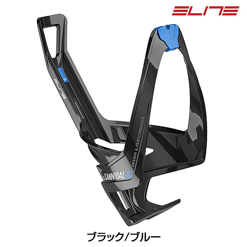 【エリート CANNIBAL XC BOTTLE CAGE （カンニバルXCボトルケージ） ELITE 自転車のQBEI 楽天市場支店