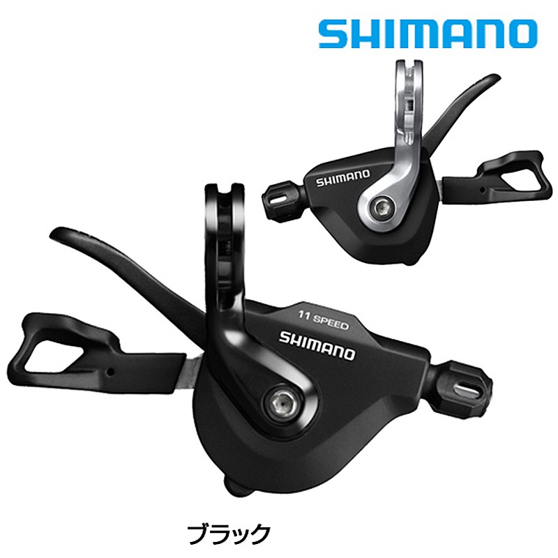 楽天市場】シマノ SL-RS700 シフトレバー 右レバーのみ 11S 105 SHIMANO 送料無料 : 自転車のQBEI 楽天市場支店