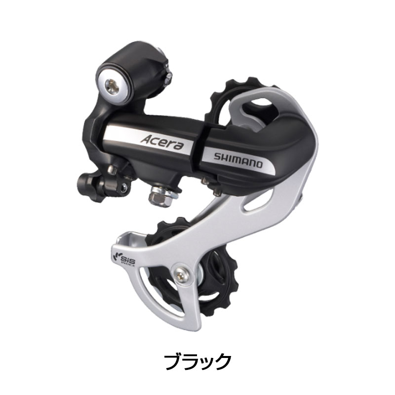 shimano acera rd