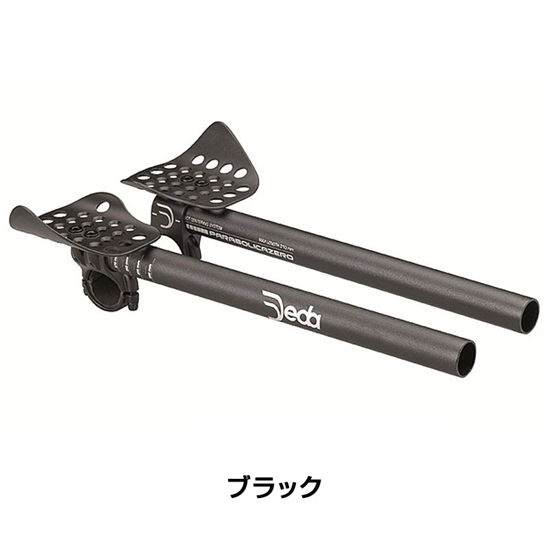 ビジョン Team Mini Tt Clip On ハンドル バークランプ径31 8mm ロードバイクパーツ エアロバー Dhバー エアロバー ビジョン ワールドサイクル 通販