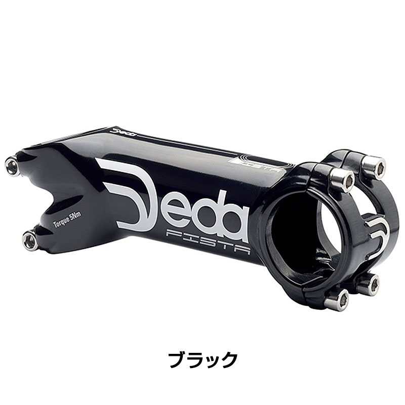 デダピスト/トラック用ステムPISTA(ピスタ)クランプ径:31.7MM70°の2枚目の商品画像