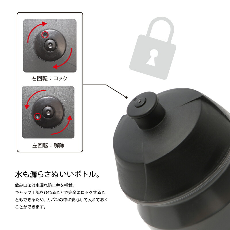 オピタノRaceBottle(レースボトル)カエルちゃんボトル瓦版08瓦版16OPITANO即納