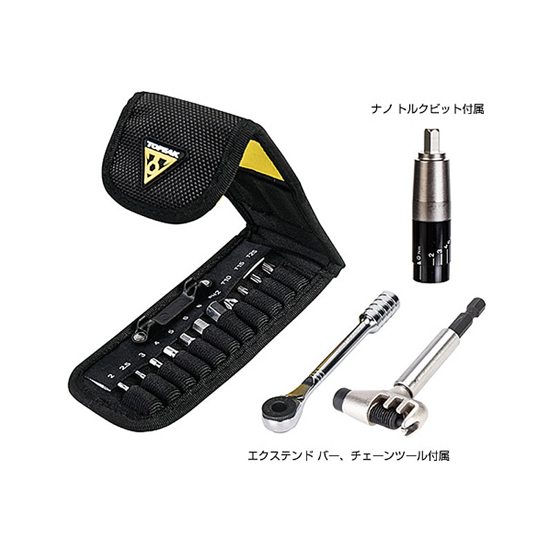トピーク RATCHET ROCKET LIGHT NTX+ （ラチェットロケットライトNTX+） TOPEAK