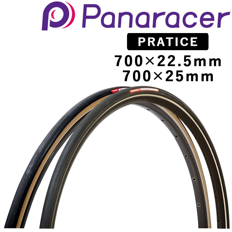 Vittoria ヴィットリア CORSA GRAPHENE2.0 32c 2本 61Szn3aJJ+L._AC_SY200_QL15_.jpg