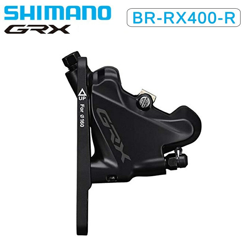 楽天市場】シマノ CS-M7000 カセットスプロケット 11速用 SLX