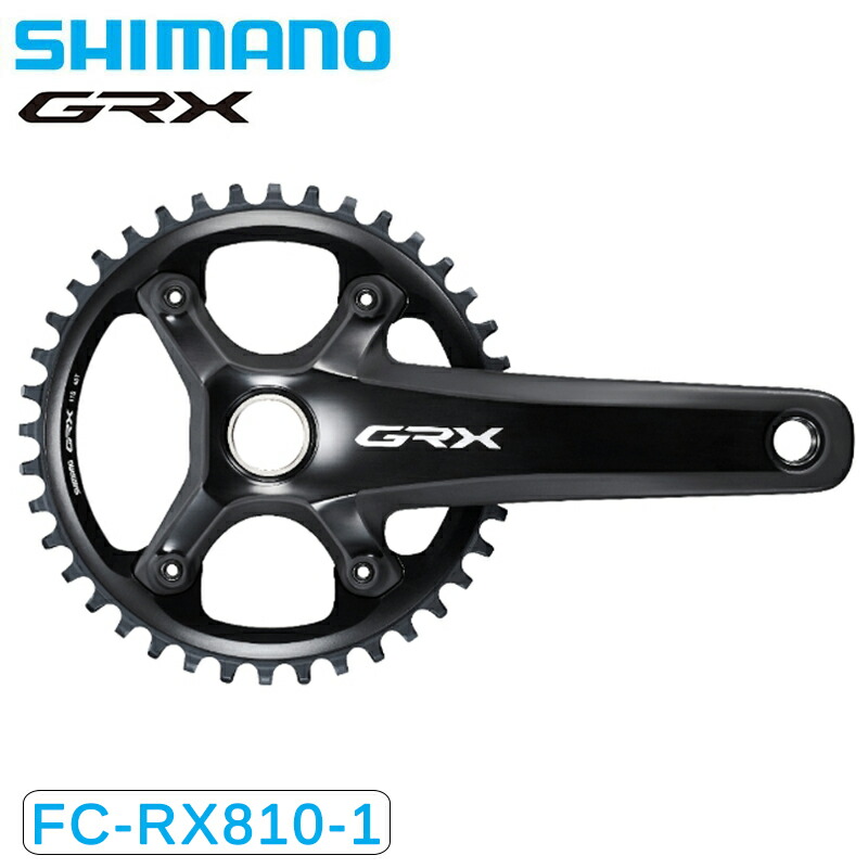 シマノ Fc Rx810 1 クランクセット 1x11s 40t 42t Shimano 一部あす楽 土日祝も営業 送料無料 当社の