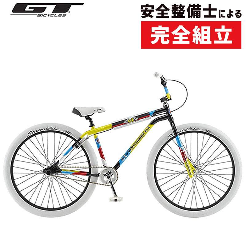 楽天市場 自転車通勤 通学におすすめ Gt ジーティー 年モデル Pro Performer Heritage 29 プロパフォーマーヘリテッジ Bmx クルーザー 街乗り 通勤通学 自転車のqbei 楽天市場支店