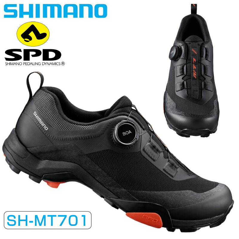 楽天市場 シマノ Mt7 Spdペダル用spdビンディングシューズ 限定モデル Sh Mt701 Shimano 一部即納 送料無料 シューズ サイクルシューズ サイクリング 自転車のqbei 楽天市場支店