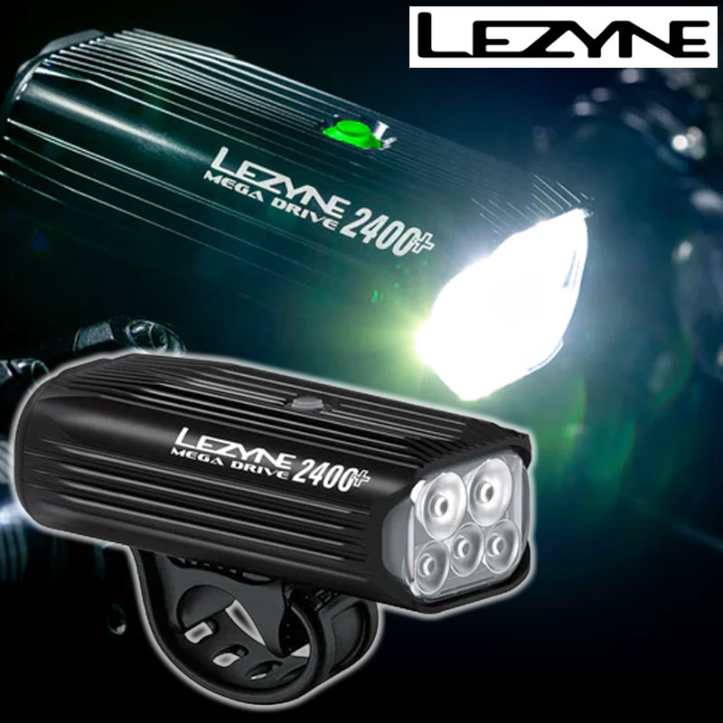 レザイン MEGA DRIVE 2400+ （メガ運転） 向こう正面点火装置 申し受ける式 2400lm LEZYNE