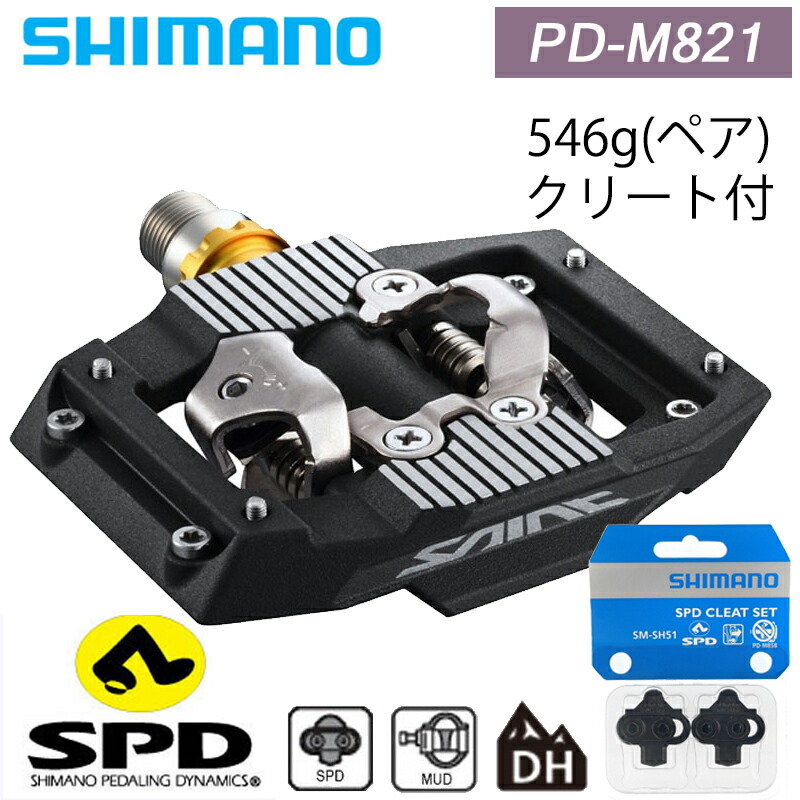 pi-649795_1.jpg