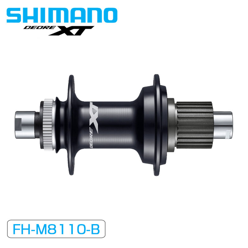 ラス1 Shimano xtr リアハブ　142mm 12mm 32h 12s ラス1 Shimano xtr リアハブ 142mm 12mm 32h 12s ラス1 Shimano