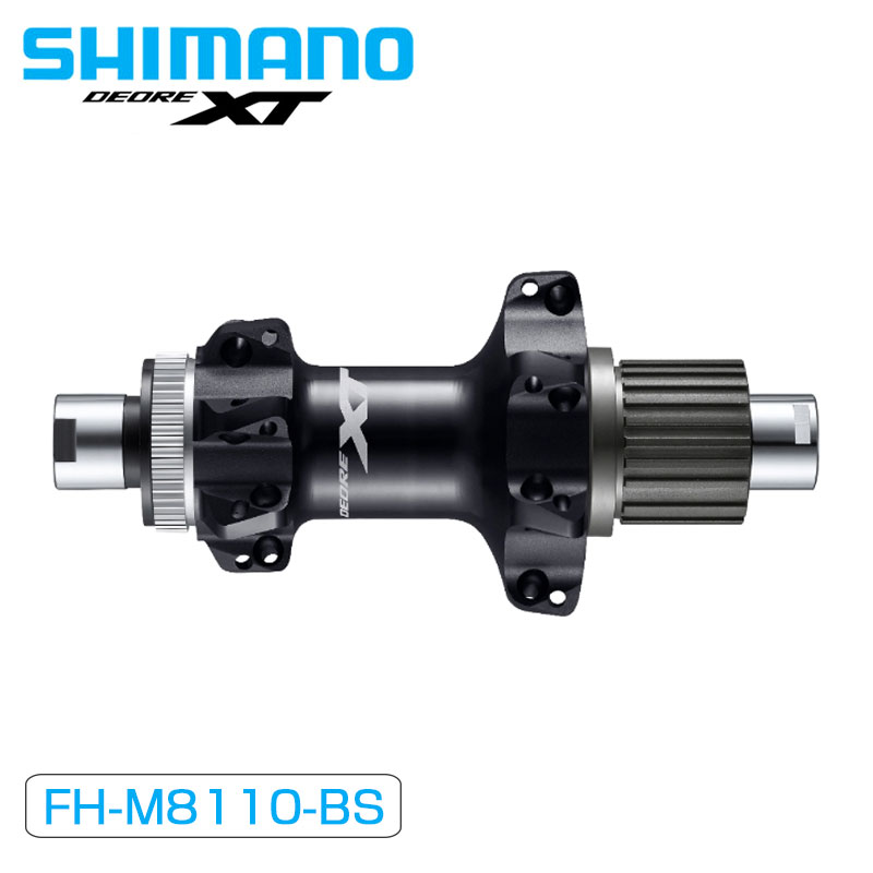 シマノ FH-M8110-BS ハブ ストレートスポーク用 センターロック 12x148mm 12S マイクロスプライン DEORE XT SHIMANO