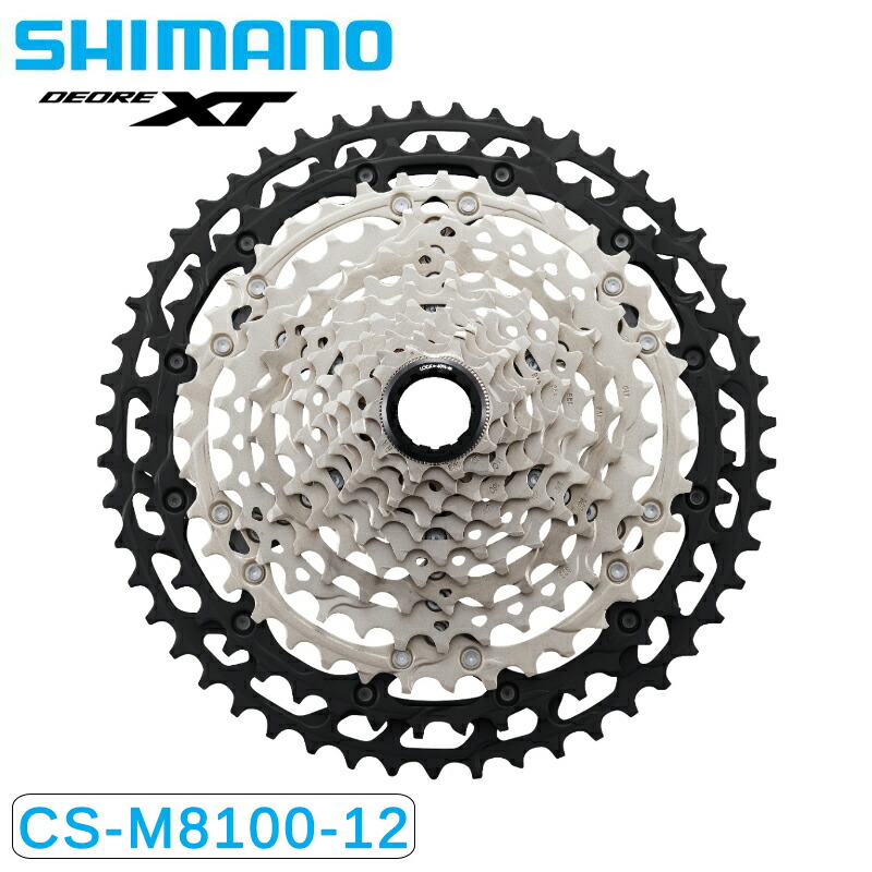 SRAM Rival AXS XG-1250 Cassette - 12-Speed, 10-30t, Silver