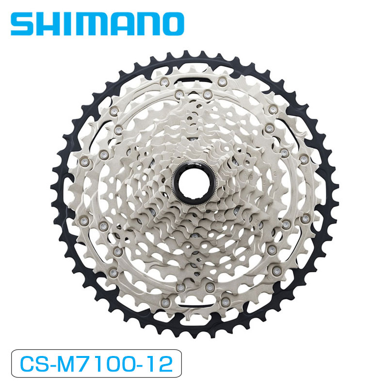 シマノ CS-M7100 鎖歯車 12S 10-45T/10-51T SHIMANO