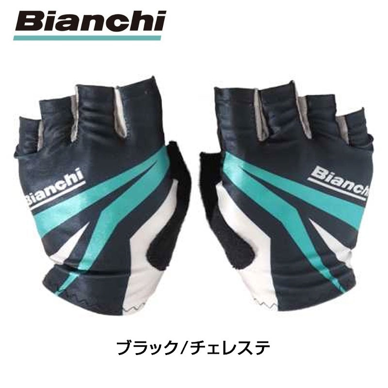 値下げしました。Bianchi グローブ、サドルバッグ、小物セット サドルバックスモール（JP213S3801）の通販情報 - Bianchi