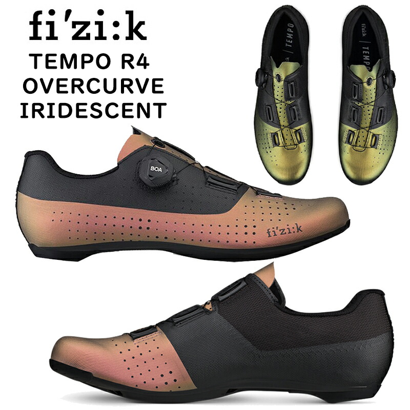 楽天市場】フィジーク R1 TRANSIRO KNIT （R1トランシロニット