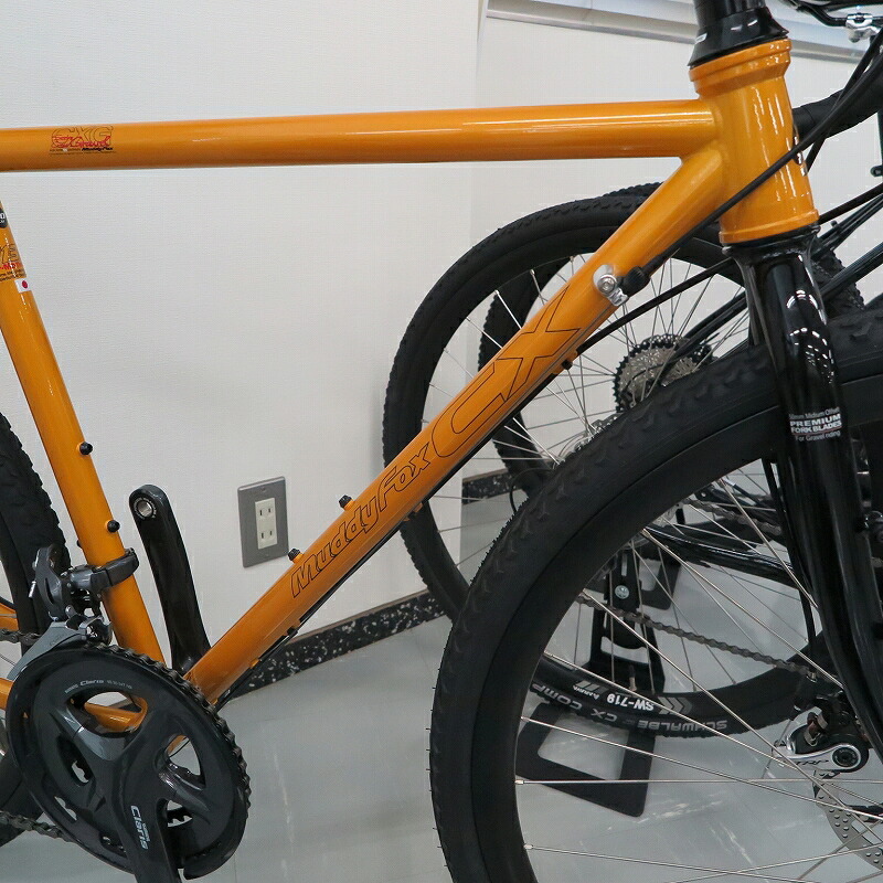 araya 自転車2020