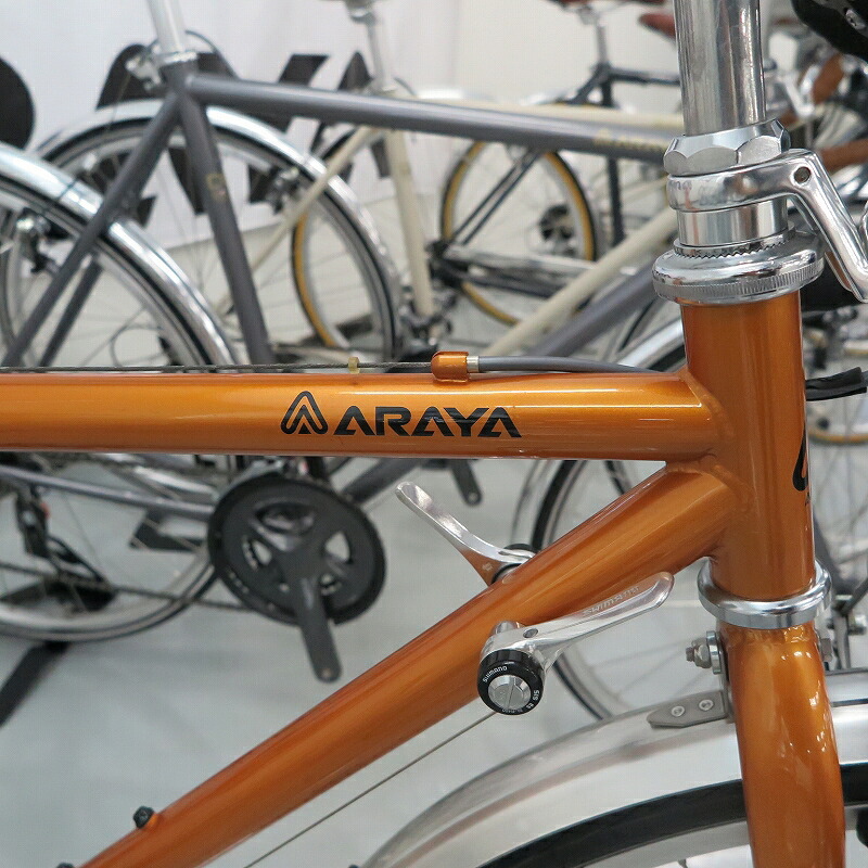araya 自転車2020