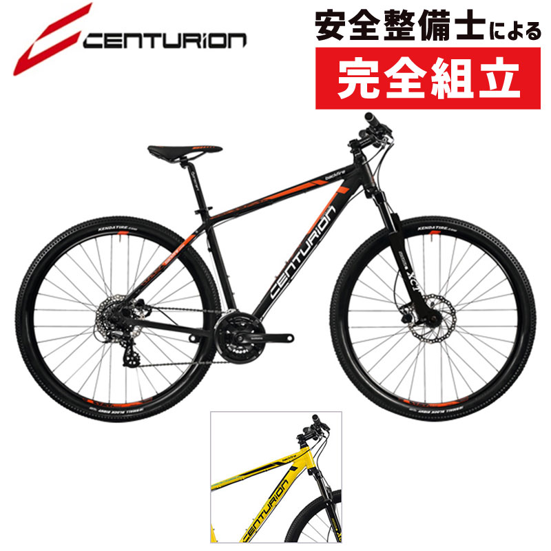 在庫あり 小径車 バックファイヤーコンプ30 27 自転車のqbei ホイール Centurion 店舗受取送料無料 Comp30 27 年 自転車安全整備士による完全組立 点検整備の完成車 ライト カギプレゼント ローラー台 Backfire 支店