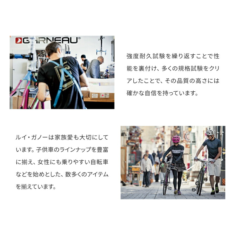 ルイガノ27.5インチ(650B)のシティー・街乗用マウンテンバイク(MTB)2022年モデルGRIND9.0(グラインド9.0)の12枚目の商品画像