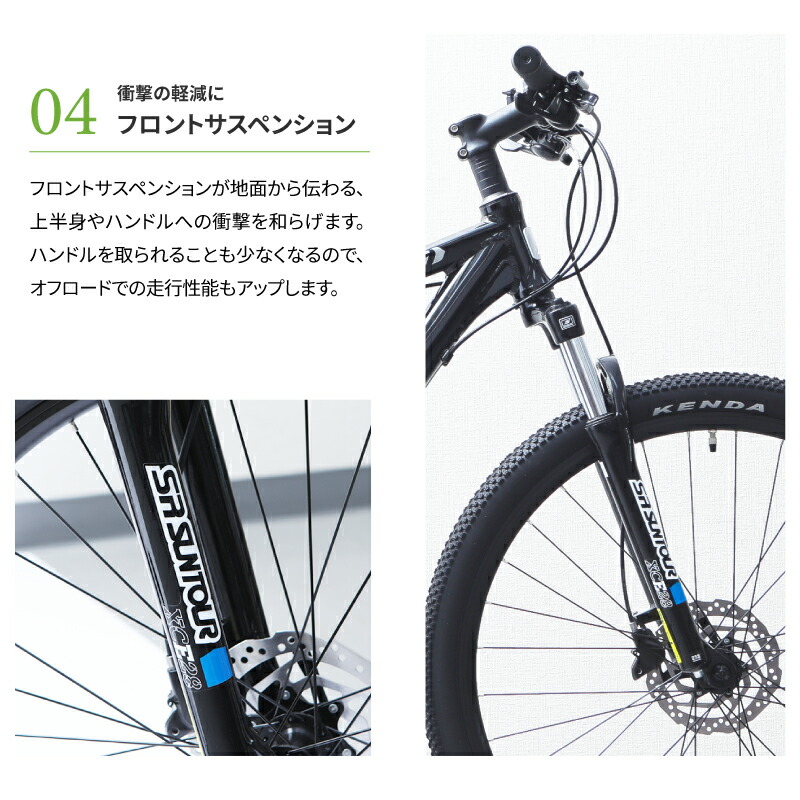 ルイガノ27.5インチ(650B)のシティー・街乗用マウンテンバイク(MTB)2022年モデルGRIND9.0(グラインド9.0)の8枚目の商品画像