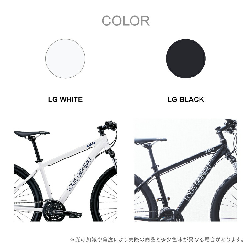 ルイガノ27.5インチ(650B)のシティー・街乗用マウンテンバイク(MTB)2022年モデルGRIND9.0(グラインド9.0)の9枚目の商品画像