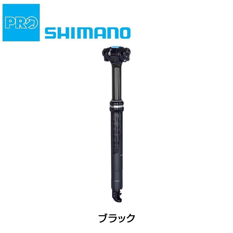 シマノプロ DISCOVER ドロッパーシートポストレバー付き:0mmオフセットシートポスト長:350mm SHIMANO PRO 送料無料 即納  土日祝も営業 | 自転車のQBEI 楽天市場支店