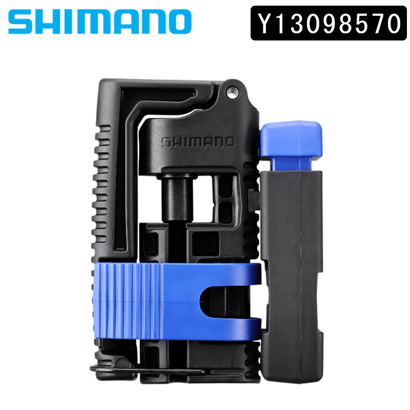 シマノ TL-BH62ディスクブレーキホースカット&セット工具（ブレーキホースカッター） SHIMANO