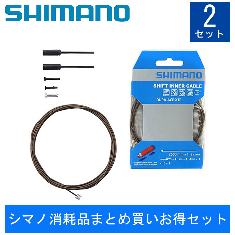 ずっと気になってた 創業110年祭 シマノ SHIMANO ST-R8000 R7000用ブラケットカバー 左右セット Y0DK98010  discoversvg.com