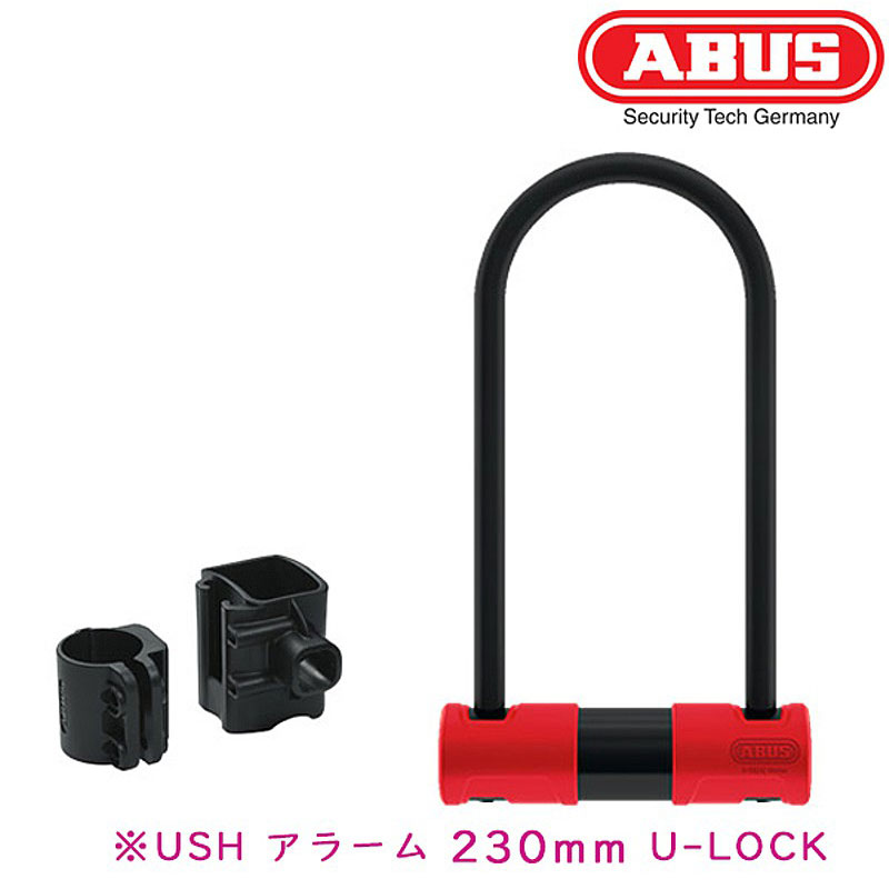 アバス アブス 440A USH ALARM （アラーム）230mm 3Dセンサーアラーム付きU-LOCK ABUS 送料無料