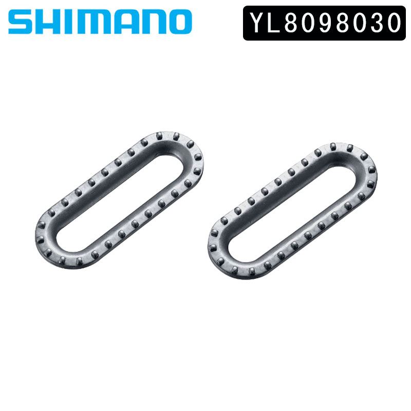 シマノ シマノスモールパーツ 補修部品 SPDクリートスペーサー SM-SH51 SM-SH56用 2個入 YL8098030 SHIMANO  【激安セール】