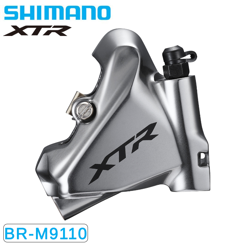 若者の大愛商品 シマノ BR-M9110 油圧ディスクブレーキ リア用 フラットマウント K03TI レジンパッド SHIMANO 送料無料  fucoa.cl