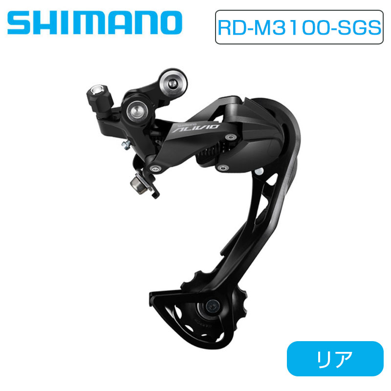 GRX RD-RX810 11S　リアディレイラー IRDRX810 RD-RX810 GRX リアディレイラー 11S 1本 SHIMANO