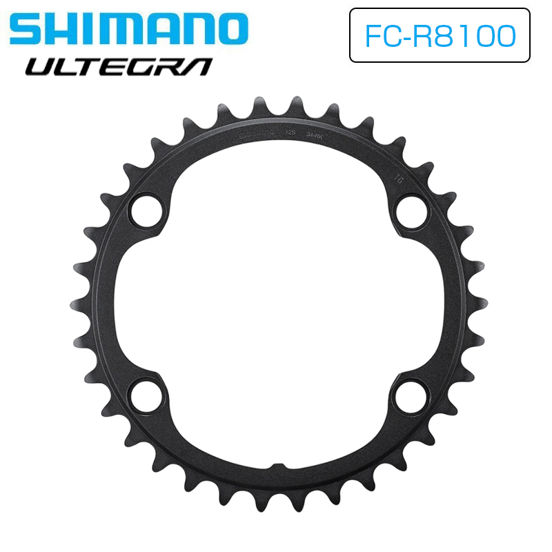 楽天市場】シマノ FC-R8100 チェーンリング 50T-NK(50-34T用) SHIMANO