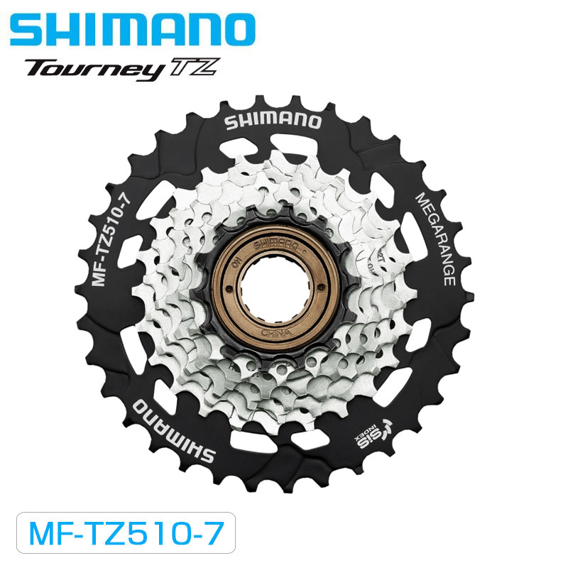 市場 シマノ 即納 SHIMANO SL-M315 SLM3157R 右レバー7S