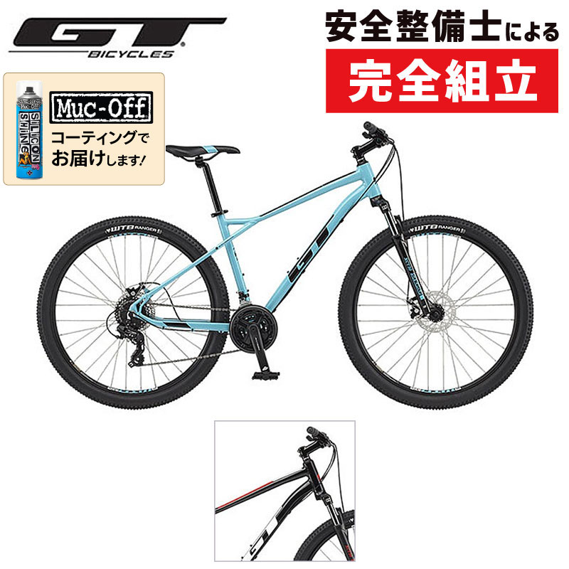 楽天市場】ビアンキ 2022年モデル MAGMA7.2（マグマ7.2） Bianchi : 自転車のQBEI 楽天市場支店