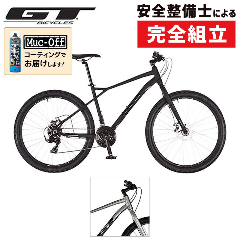 楽天市場】2025 GT アグレッサー スポーツリジッド AGGRESSOR SPORT 