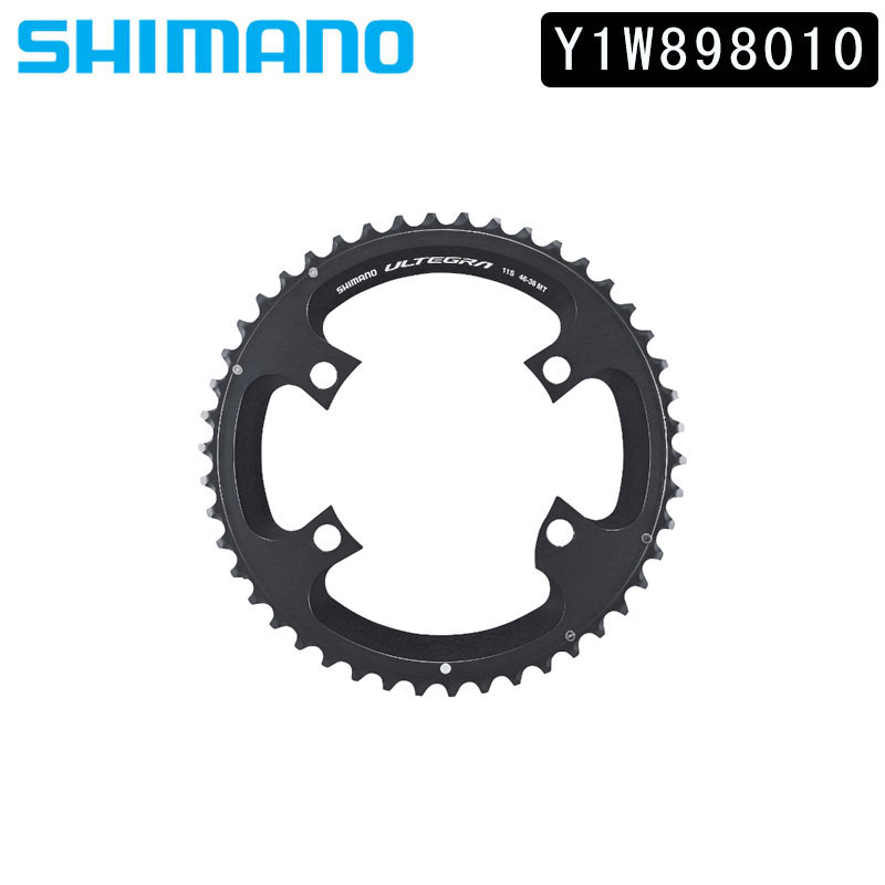 楽天市場】シマノ FC-R9200 チェーンリング 50T-NK(50-34T用) SHIMANO