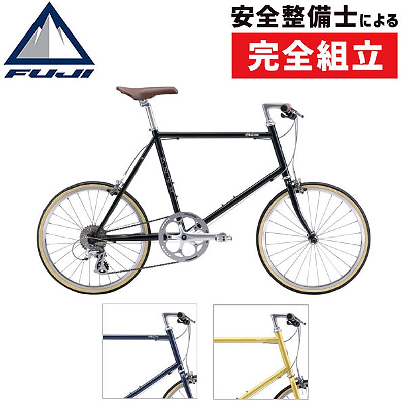 海外ブランド 折りたたみ自転車-FUJI（フジ） HELION（ヘリオン 