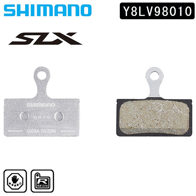 お買い得モデル シマノ 送料無料 SHIMANO G03Aレジンパッド 自転車・サイクリング