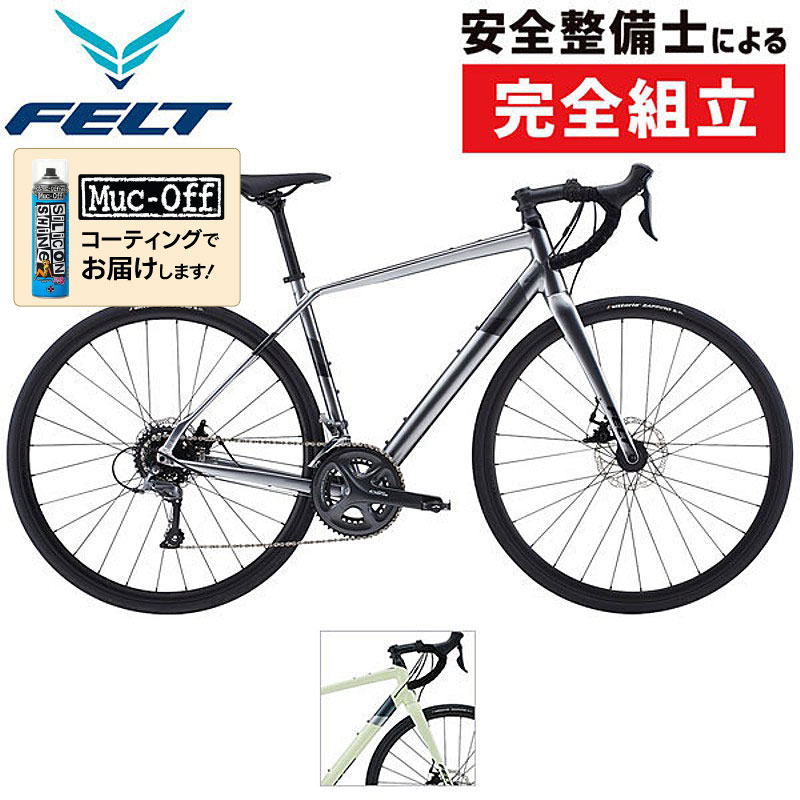 楽天市場 50 Off Focus Culebro 3 0 フォーカス ロードバイク 15年モデル 自転車 ノースタイル