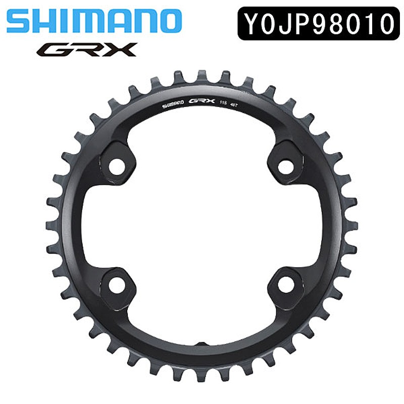 SHIMANO DURA-ACE FC-R9200用チェーンリング 54-40T 楽天市場】シマノ FC-R9200 チェーンリング 54T-NJ(54-40T用