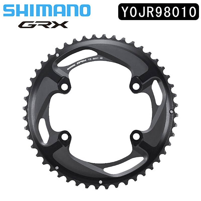 楽天市場】シマノ FC-R8100 チェーンリング 52T-NH(52-36T用) SHIMANO