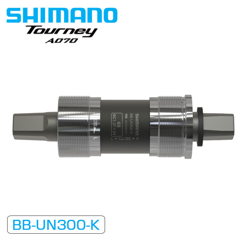 SHIMANO - うめを　セット Amazon | シマノ(SHIMANO) クランクセット FC-MT101 44x32x22T