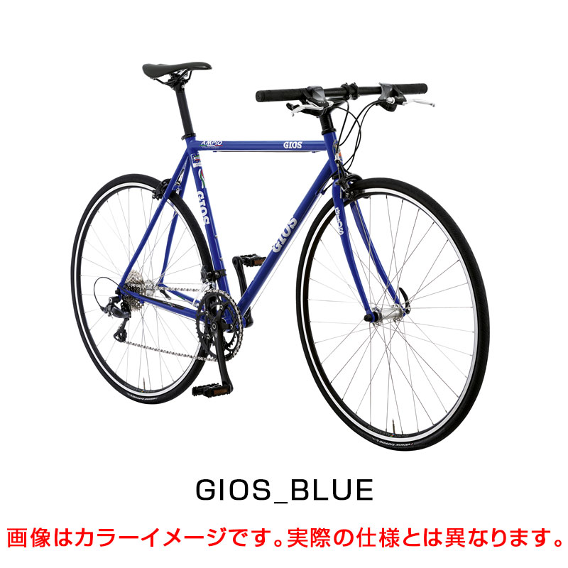 ジオス 2023年モデル AMPIO（アンピーオ） GIOS 在庫あり 自転車
