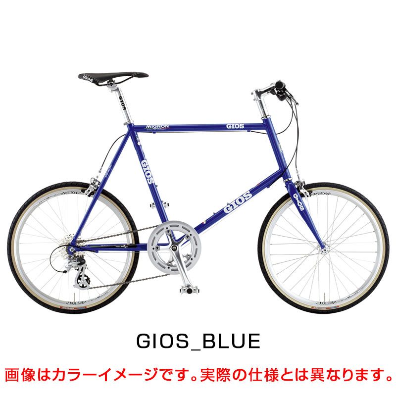 楽天市場 Gios ジオス 21年モデル Mignon ミグノン スポーティー ミニベロ 折りたたみ自転車 自転車のqbei 楽天市場支店