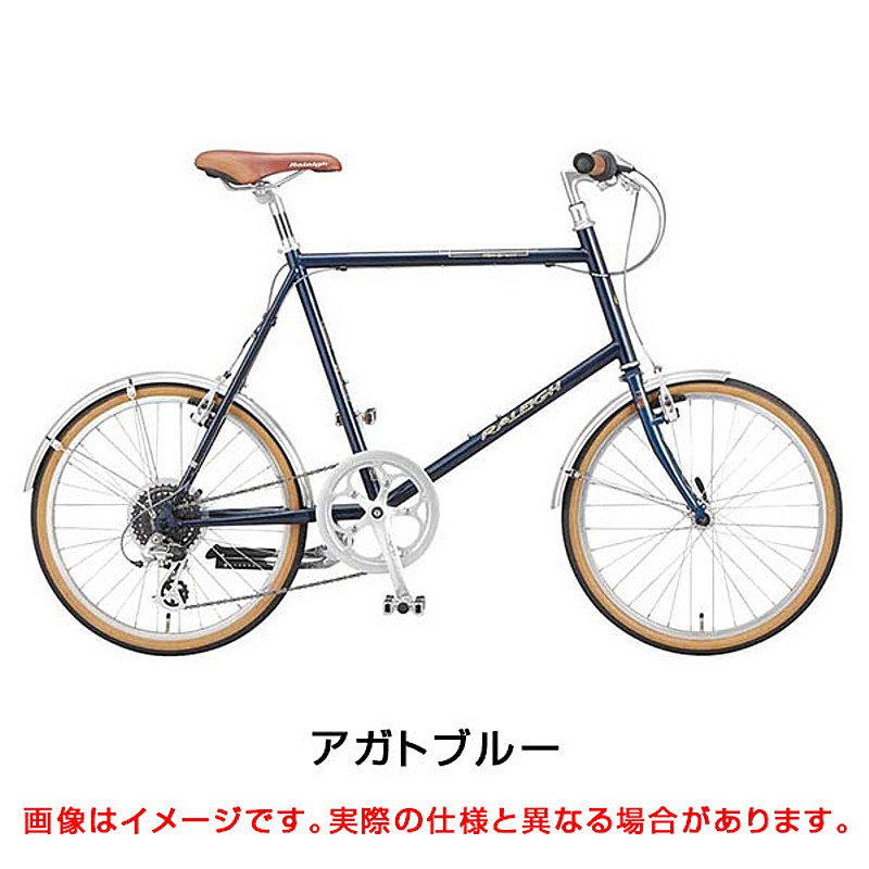 楽天市場 Raleigh ラレー 21年モデル Rsw Sport Rswスポーツ Rss 自転車のqbei 楽天市場支店